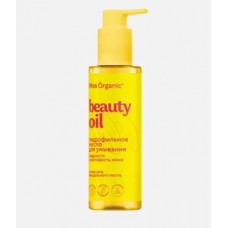 Гидрофильное масло д/умывания beauty oil 180мл Miss Organic